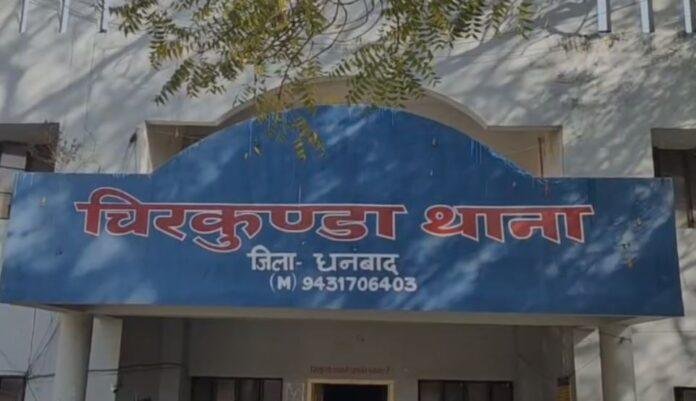 Dhanbad : अधेड़ महिला से दुष्कर्म, चप्पे-चप्पे पर आरोपी की तलाश कर रही पुलिस...