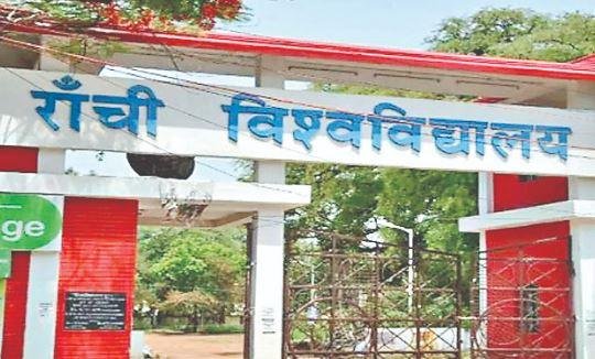 RU 38th Convocation : 7 मार्च को आरयू का 38वां दीक्षांत समारोह, इस बार लड़को ने मारी दी बाजी...