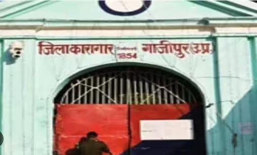 यूपी के गाजीपुर में जेलर-डिप्टी जेलर के निलंबन के साथ 16 बंदी दूसरे जेलों में ट्रांसफर यूपी के गाजीपुर जेल की फाइल फोटो