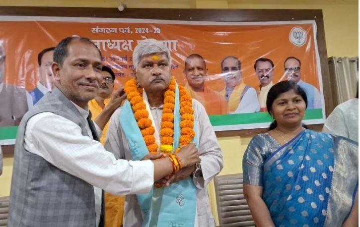 गाजीपुर में भाजपा के नए जिलाध्यक्ष बने ओम प्रकाश राय