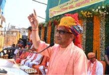 गोरखपुर में शुक्रवार को होली खेलने से पहले कार्यक्रम को संबोधित करते सीएम योगी