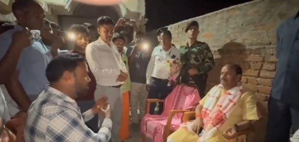 Giridih
