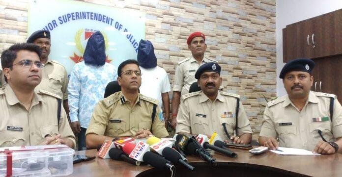 Jamshedpur