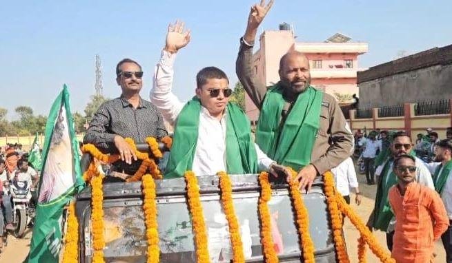 जेएमएम गिरिडीह Giridih
