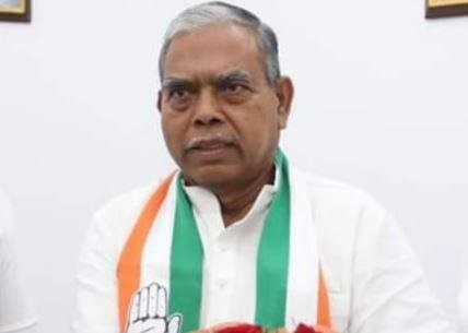झारखंड