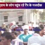 डददड 22Scope News
