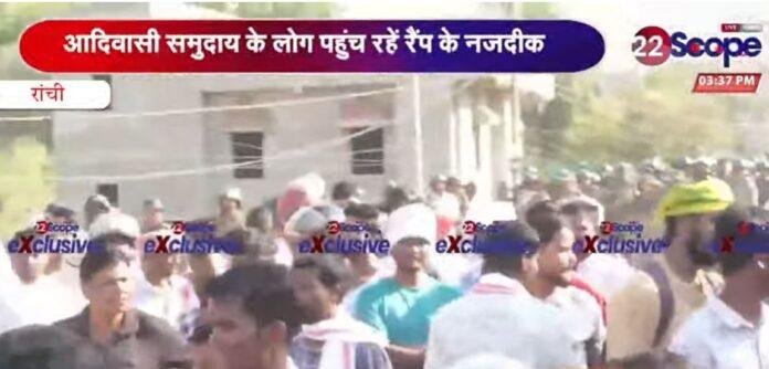 डददड Breaking : आर या पार के मूड में आदिवासी, बड़ी संख्या में सिरमटोली पहुंचे लोग, भारी पुलिस बल तैनात...