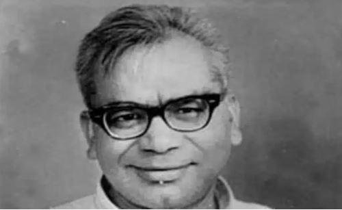 डा. राम मनोहर लोहिया