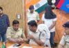 Hazaribagh