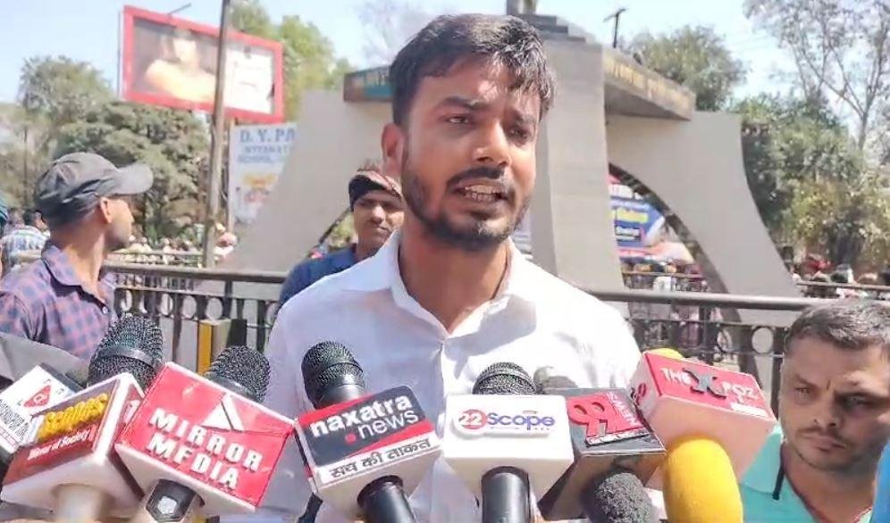 त6ह8गॉ 22Scope News