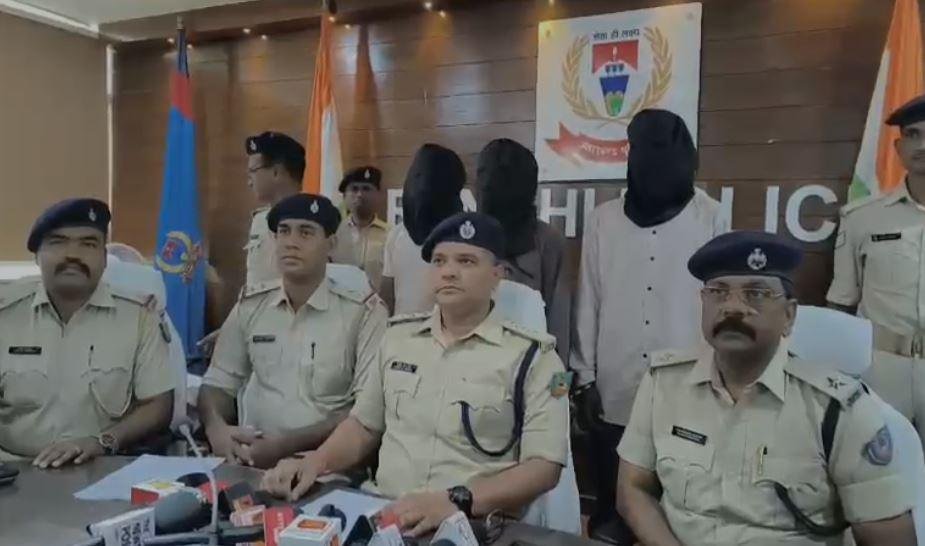 Ranchi Crime : अफीम की तस्करी से ठीक पहले धराए तीन शातिर अपराधी, देशी पिस्टल सहित...
