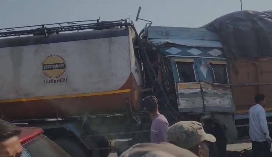 तजडगद 22Scope News