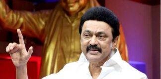 तमिलनाडु के CM Stalin
