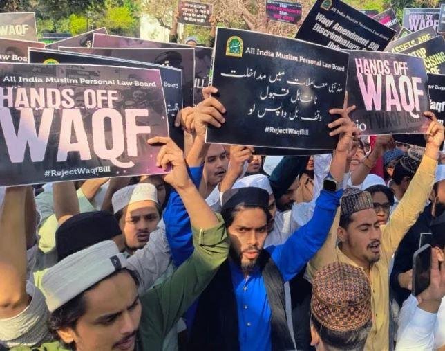 Waqf Amendment Bill के खिलाफ AIMPLB का जंतर-मंतर पर महाधरना | 22Scope News दिल्ली के जंतर मंतर पर महाधरना