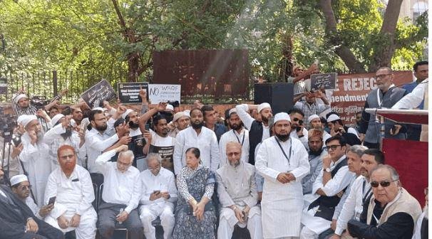 Waqf Amendment Bill के खिलाफ AIMPLB का जंतर-मंतर पर महाधरना | 22Scope News दिल्ली के जंतर मंतर पर महाधरना