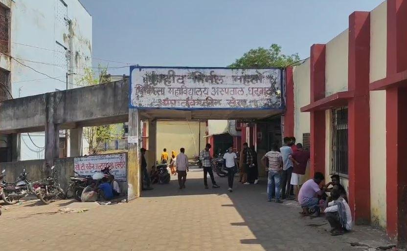 Dhanbad