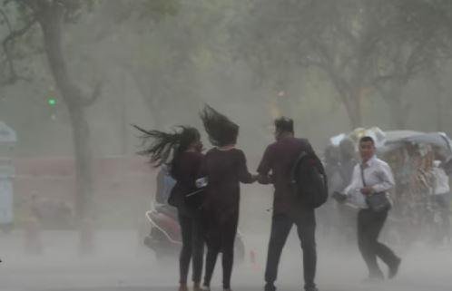 मौसमी मिजाज की सांकेतिक तस्वीर