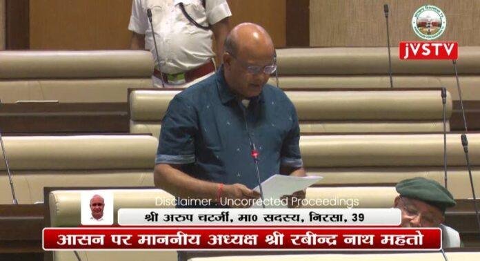 'पालोना'