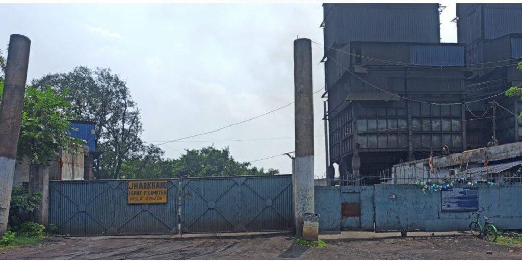 Ramgarh : इस्पात इंडक्शन प्लांट के 3 नंबर भट्टी में तेज धमाके से मची अफरातफरी, जान बचाने को...