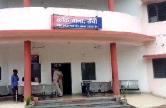 Breaking : कांके में दिनदहाड़े बीजेपी नेता की गोली मारकर हत्या, जांच में जुटी पुलिस ... Breaking : कांके थाना का है मामला