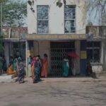 पाीूी 22Scope News