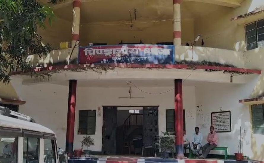 Bokaro : पत्नी गर्भवती है मदद कीजिए कहकर घर से लूट लिए इतने का सामान...