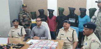 Jamtara Crime : साइबर अपराधियों के एक गिरोह का पर्दाफाश, सात गिरफ्तार...