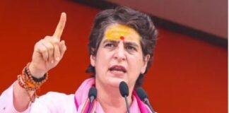 प्रियंका गांधी