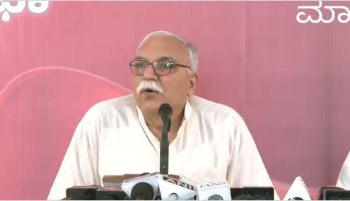 RSS के सह सरकार्यवाह अरुण कुमार