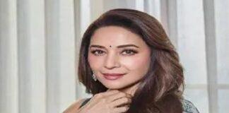 कांग्रेस