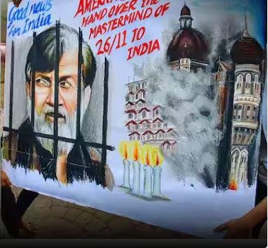 आतंकी तहव्वुर राणा के भारत प्रत्यर्पण का रास्ता साफ मुंबई आतंकी घटना पर तहव्वुर को लेकर बना पोस्टर