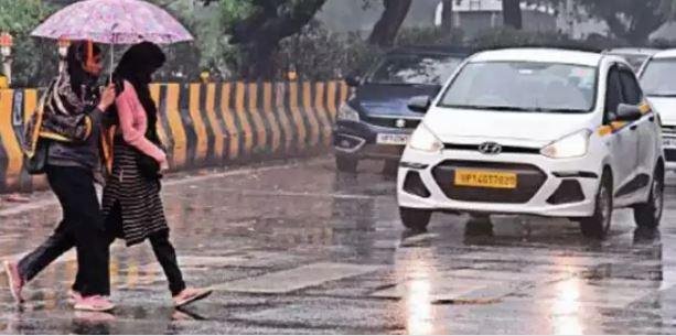 मौसम की सांकेतिक तस्वीर