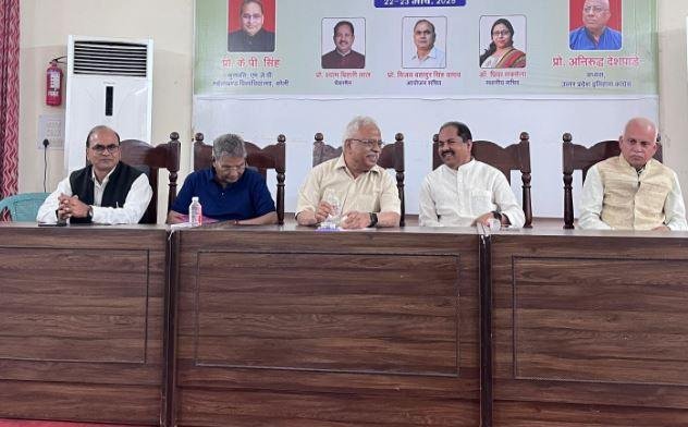 राणा सांगा-औरंगजेब विवाद के बीच भाजपा के प्रो. श्याम बिहारी लाल बने यूपी इतिहास कांग्रेस के अध्यक्ष यूपी इतिहास कांग्रेस में प्रो. श्याम बिहारी लाल