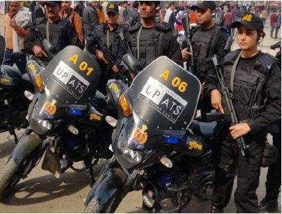 राम मंदिर को उड़ाने की साजिश में बिहार सीमा पर बलिया से 3 संदिग्ध गिरफ्तार यूपी एटीएस की सांकेतिक फोटो