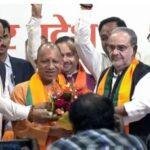 यूपी भाजपा ने जारी की नए जिलाध्यक्षों की सूची 22Scope News