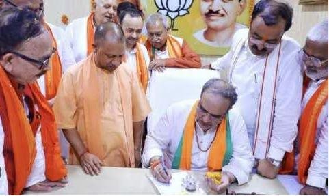यूपी भाजपा ने जारी की नए जिलाध्यक्षों की सूची