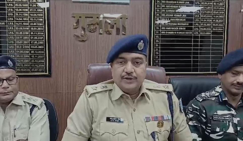 Gumla : 10 लाख का इनामी हार्डकोर नक्सली दुर्गा सिंह दो सहयोगियों के साथ धराया, भारी मात्रा में...