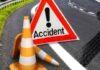 Latehar Accident : भीषण सड़क हादसा, दो बाइक में आमने-सामने टक्कर, दो की दर्दनाक मौत...