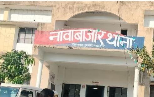 Palamu Breaking : दुर्व्यवहार का है मामला