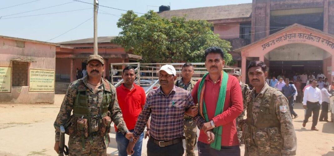 Garhwa