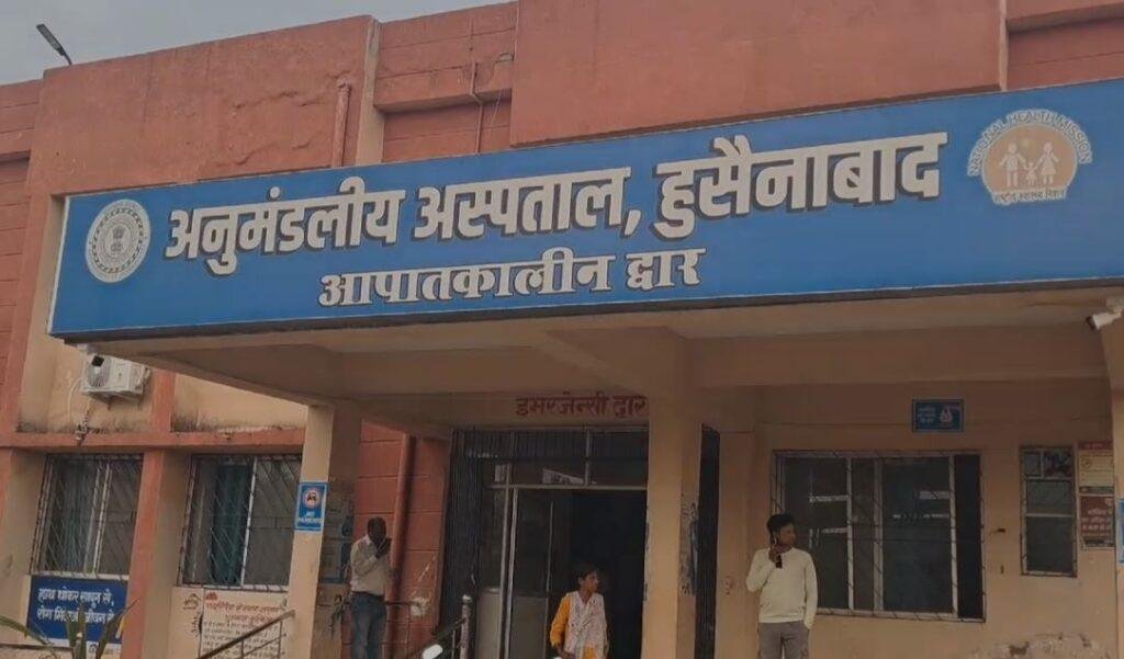 Garhwa : काल बनकर गिरी बिजली, चपेट में आने से आने से युवक की दर्दनाक मौत... Garhwa : छत में काम करने के दौरान वज्रपात के चपेट में आने से मौत