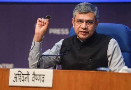 अश्विनी वैष्णव : ट्रेन में अब वरिष्ठ नागरिकों, महिलाओं और विकलांगों को पहले मिलेगा लोअर बर्थ रेल मंत्री अश्विनी वैष्णव