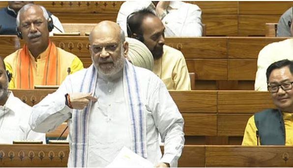 लोकसभा में बोलते अमित शाह