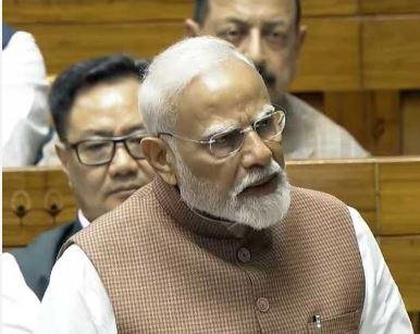 लोकसभा में बोले PM Modi - महाकुंभ में निकला एकता के अमृत का पवित्र प्रसाद... मंगलवार को लोकसभा में बोलते पीएम मोदी