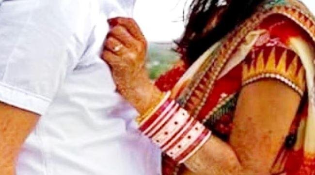 शारीरिक संबंध