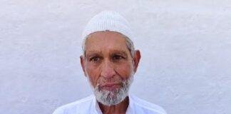 संभल जामा मस्जिद के सदर जफर अली