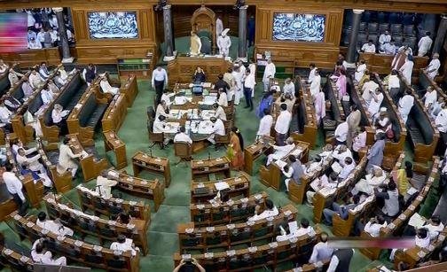 संसद की फाइल फोटो