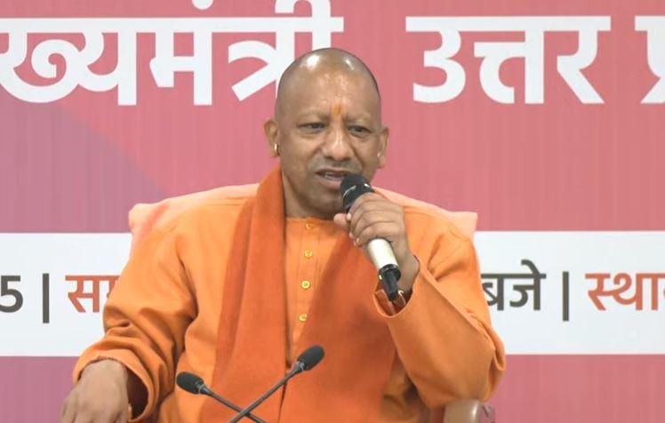 CM Yogi In Lucknow