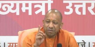 CM Yogi In Lucknow