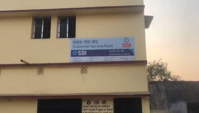 Dhanbad